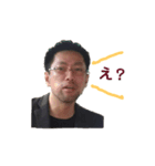 OMG先生 2（個別スタンプ：7）