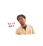OMG先生 2（個別スタンプ：8）