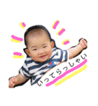 千聖2（個別スタンプ：2）
