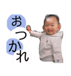 千聖2（個別スタンプ：8）