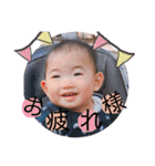 千聖2（個別スタンプ：9）