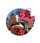 千聖2（個別スタンプ：10）