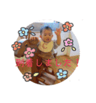 千聖2（個別スタンプ：13）