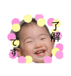 千聖2（個別スタンプ：16）