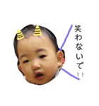 千聖2（個別スタンプ：20）