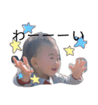 千聖2（個別スタンプ：22）
