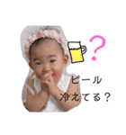 千聖2（個別スタンプ：24）