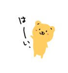 くまさんですよ（個別スタンプ：2）