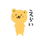 くまさんですよ（個別スタンプ：5）
