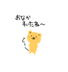 くまさんですよ（個別スタンプ：10）