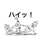 ゆるキモ『猫背ピン』③（個別スタンプ：2）