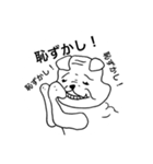 ゆるキモ『猫背ピン』③（個別スタンプ：9）