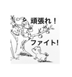 ゆるキモ『猫背ピン』③（個別スタンプ：20）