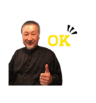 MAROスタンプ.2（個別スタンプ：7）