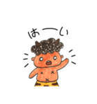 鬼です（個別スタンプ：1）