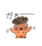 鬼です（個別スタンプ：6）