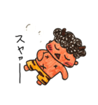 鬼です（個別スタンプ：14）