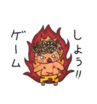 鬼です（個別スタンプ：15）