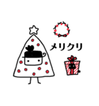 ミルキーちゃんのカウントダウン(Xmas)（個別スタンプ：1）