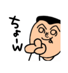 へのへのもす（個別スタンプ：1）
