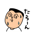 へのへのもす（個別スタンプ：2）