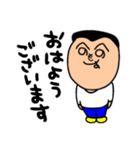 へのへのもす（個別スタンプ：5）