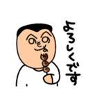 へのへのもす（個別スタンプ：7）