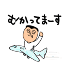 へのへのもす（個別スタンプ：9）