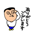 へのへのもす（個別スタンプ：11）