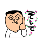 へのへのもす（個別スタンプ：13）