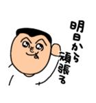 へのへのもす（個別スタンプ：15）