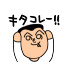 へのへのもす（個別スタンプ：17）