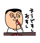 へのへのもす（個別スタンプ：19）