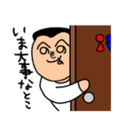 へのへのもす（個別スタンプ：25）