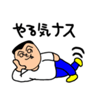 へのへのもす（個別スタンプ：26）