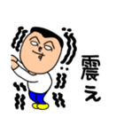 へのへのもす（個別スタンプ：27）