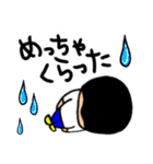 へのへのもす（個別スタンプ：29）