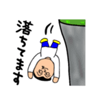へのへのもす（個別スタンプ：30）