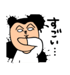 へのへのもす（個別スタンプ：35）