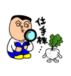 へのへのもす（個別スタンプ：37）