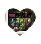 わんこの日常編（個別スタンプ：3）