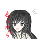黒髪の黒さん（個別スタンプ：4）