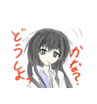 黒髪の黒さん（個別スタンプ：6）