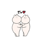 うさぎさんの、日常スタンプ（個別スタンプ：11）