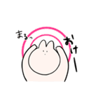 うさぎさんの、日常スタンプ（個別スタンプ：13）