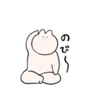うさぎさんの、日常スタンプ（個別スタンプ：29）