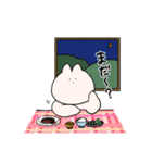 うさぎさんの、日常スタンプ（個別スタンプ：31）