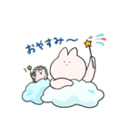 うさぎさんの、日常スタンプ（個別スタンプ：40）