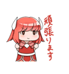 3L（個別スタンプ：5）