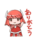 3L（個別スタンプ：6）